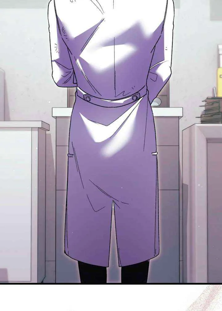 Read Please Shoot Me chapter 38 image 73 on Lezhin