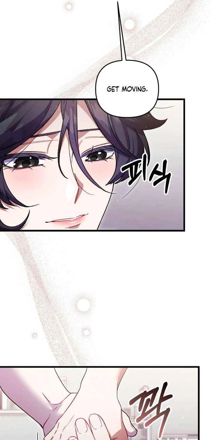 Read Please Shoot Me chapter 38 image 74 on Lezhin