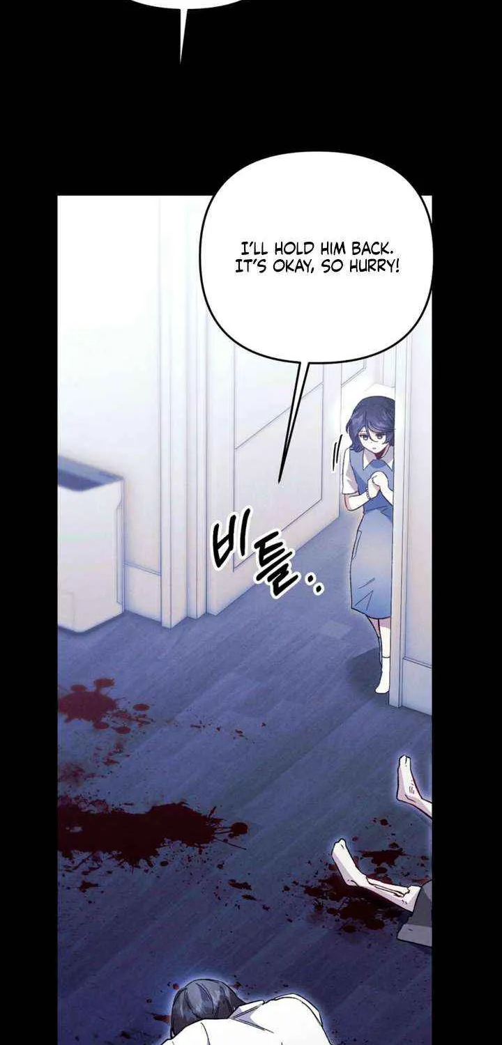 Read Please Shoot Me chapter 39 image 10 on Lezhin