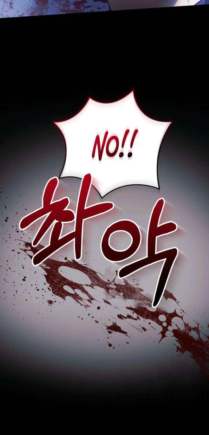 Read Please Shoot Me chapter 39 image 13 on Lezhin