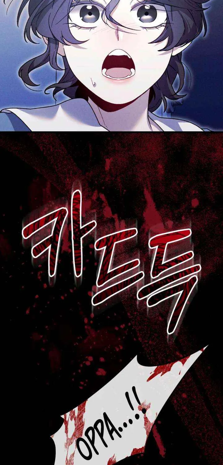 Read Please Shoot Me chapter 39 image 19 on Lezhin