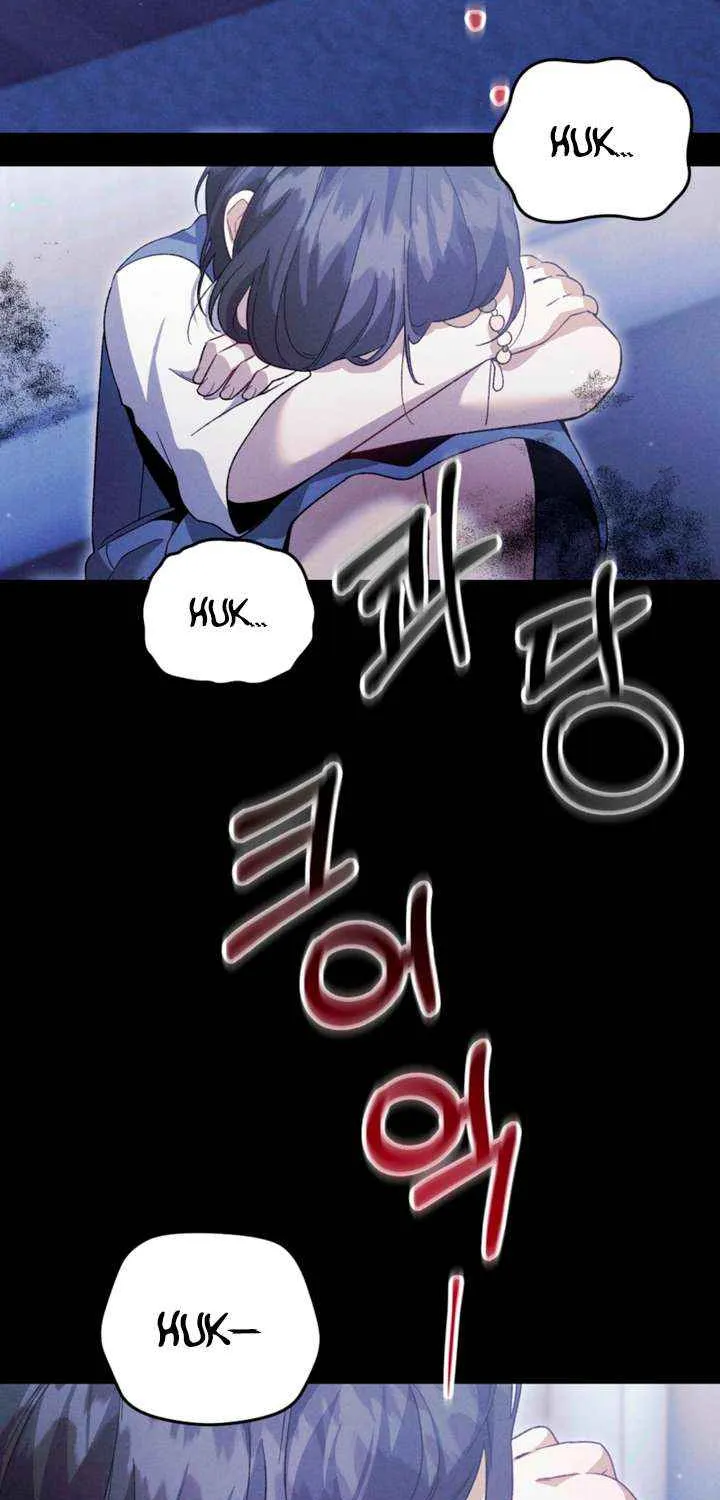 Read Please Shoot Me chapter 39 image 2 on Lezhin