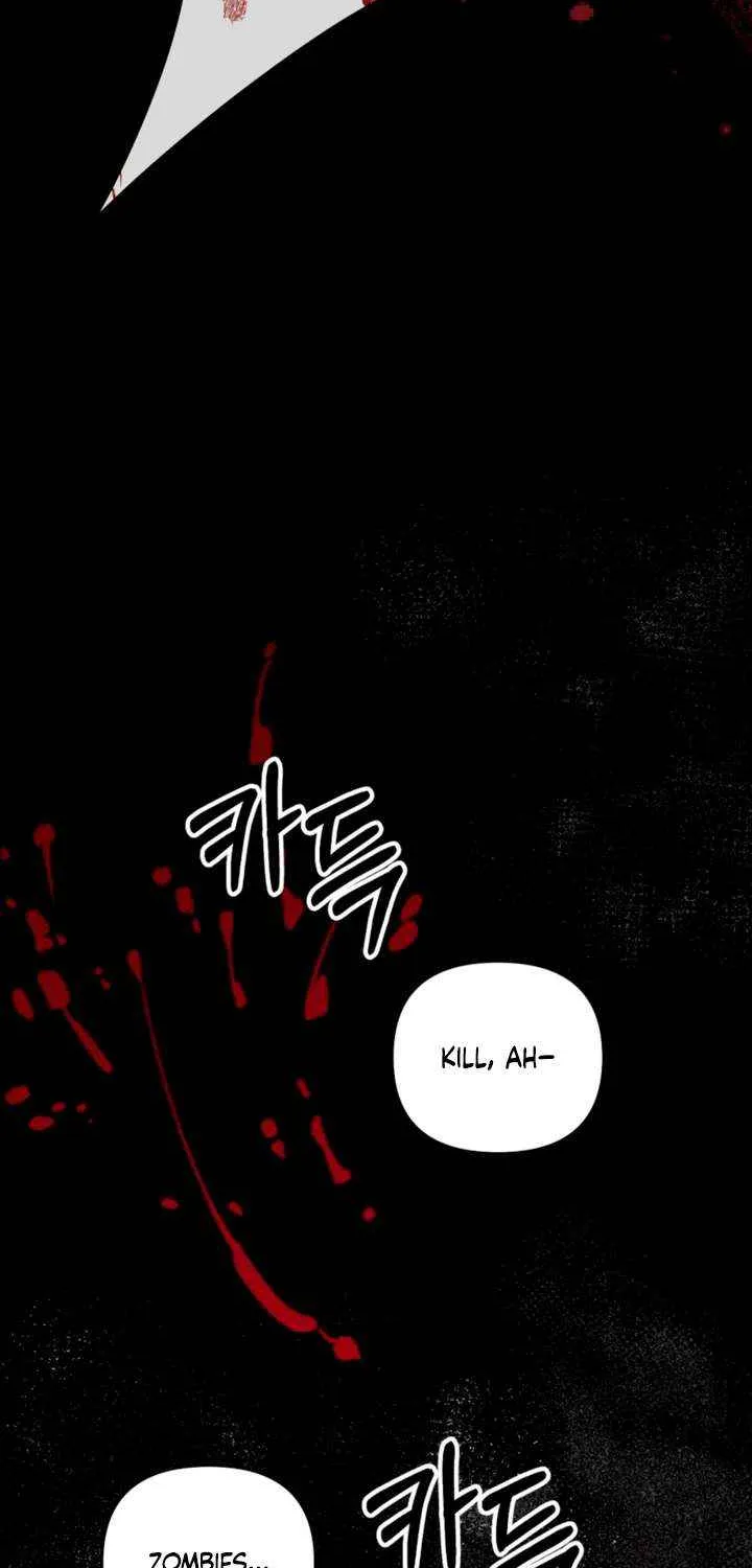 Read Please Shoot Me chapter 39 image 20 on Lezhin