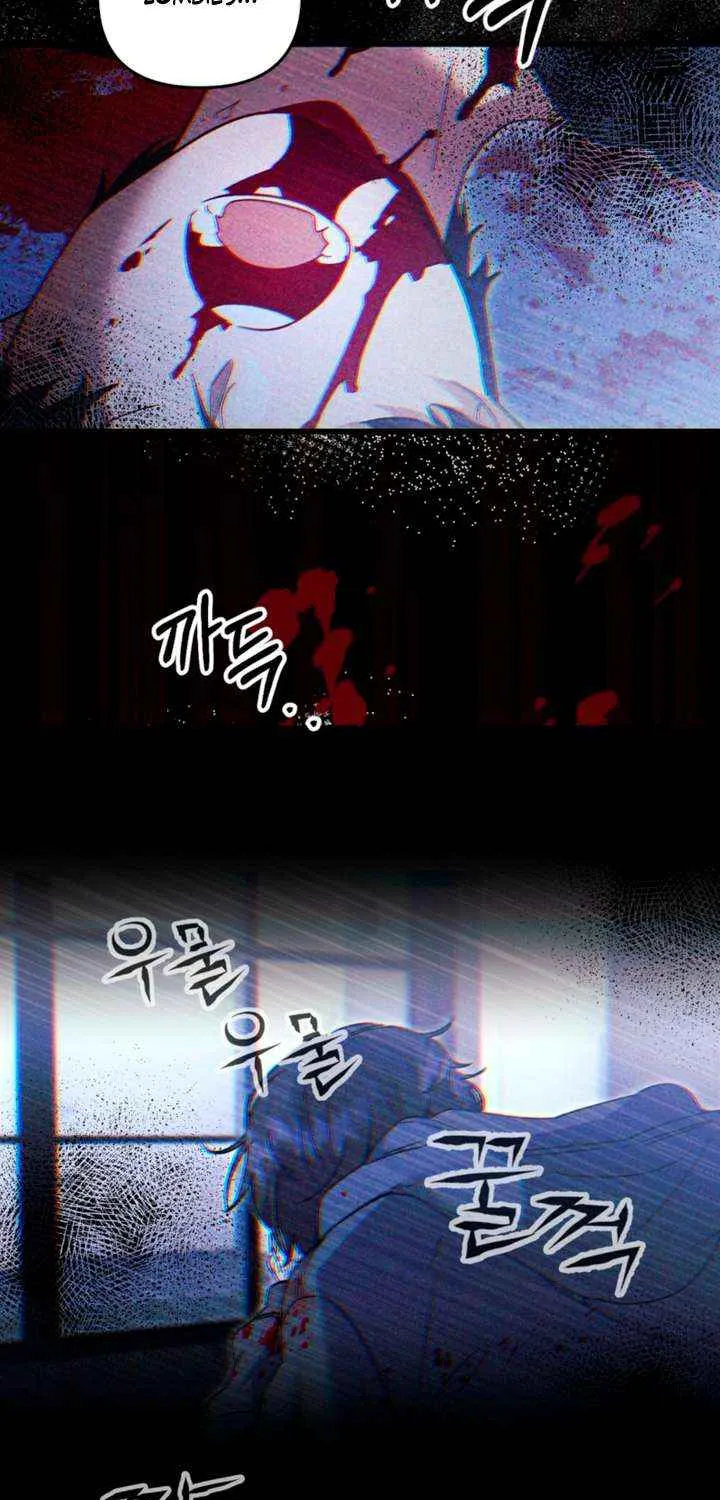 Read Please Shoot Me chapter 39 image 21 on Lezhin