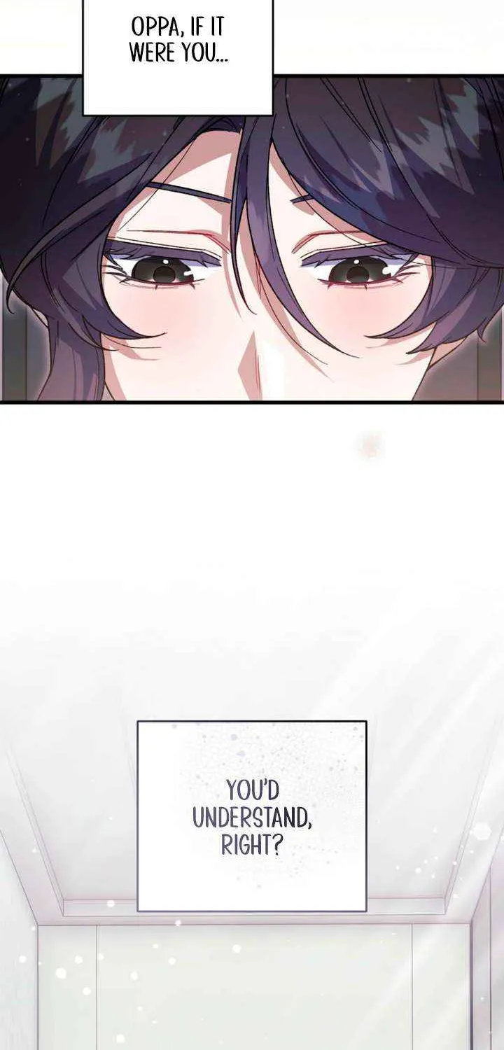 Read Please Shoot Me chapter 39 image 26 on Lezhin