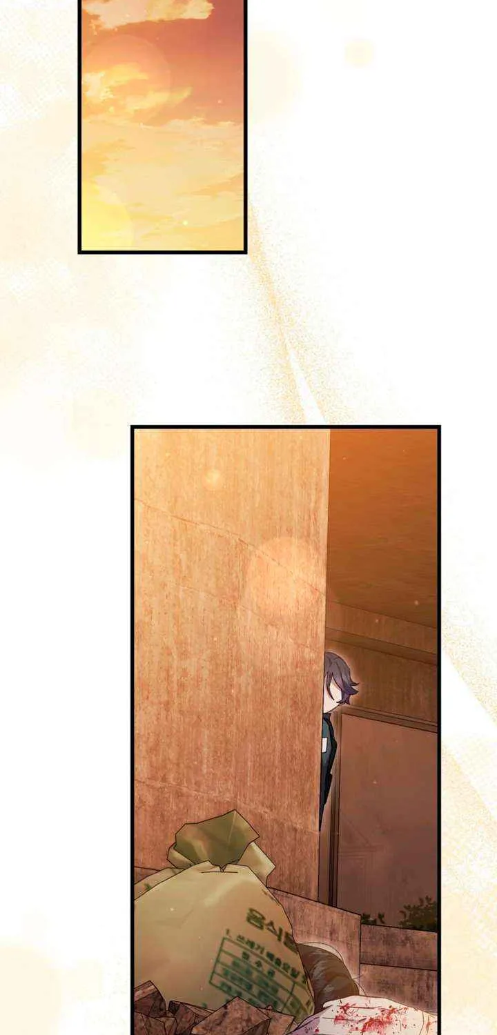 Read Please Shoot Me chapter 39 image 30 on Lezhin