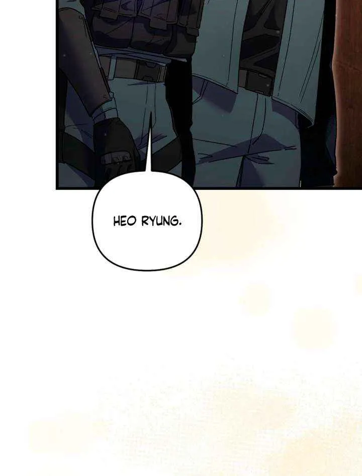 Read Please Shoot Me chapter 39 image 32 on Lezhin