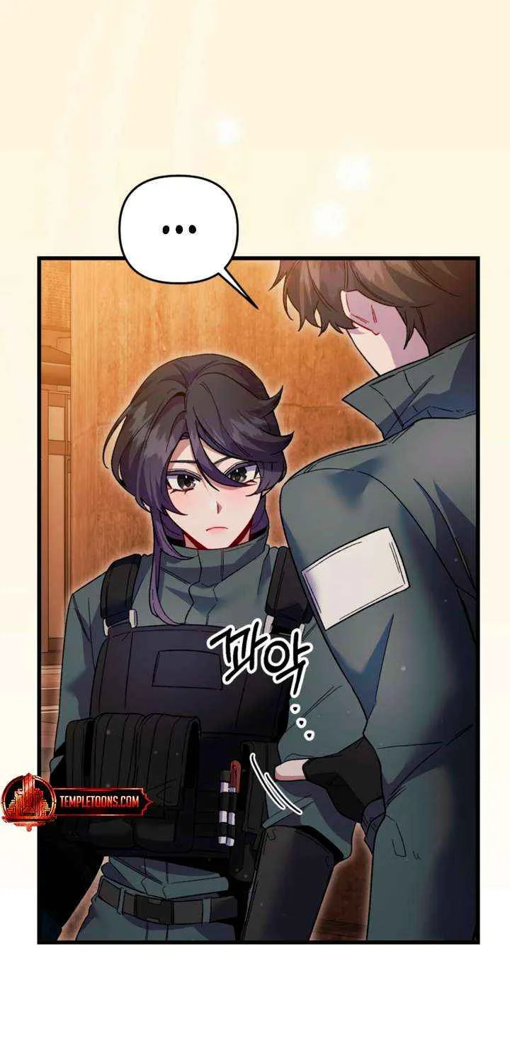 Read Please Shoot Me chapter 39 image 34 on Lezhin
