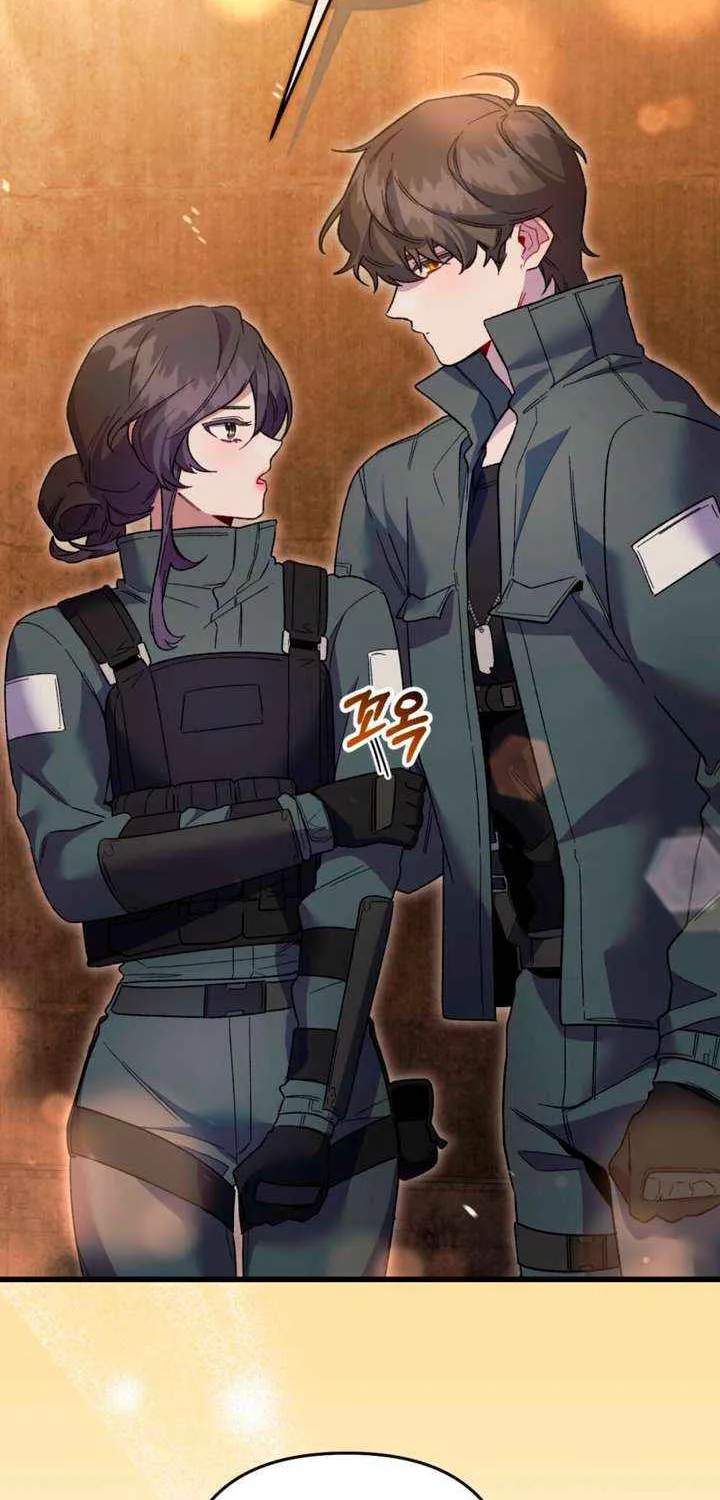 Read Please Shoot Me chapter 39 image 36 on Lezhin