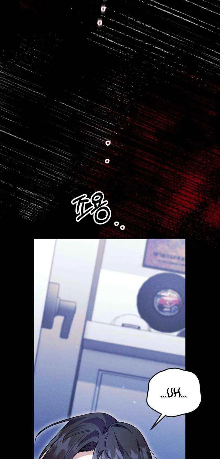 Read Please Shoot Me chapter 39 image 4 on Lezhin