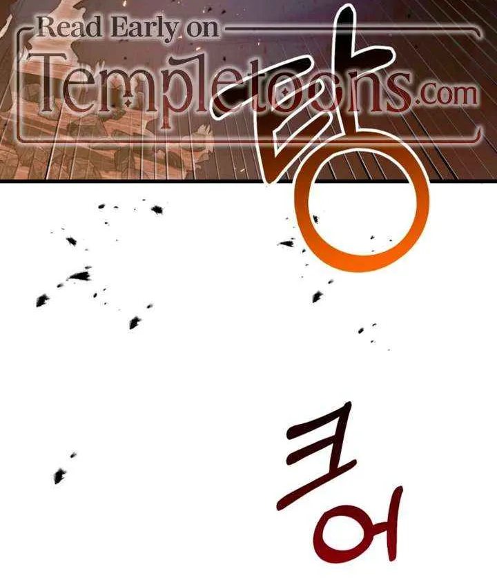 Read Please Shoot Me chapter 39 image 40 on Lezhin