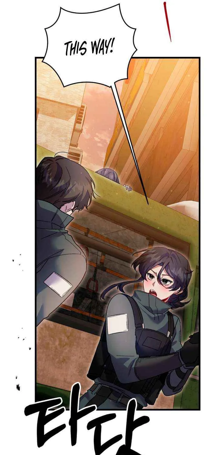 Read Please Shoot Me chapter 39 image 41 on Lezhin