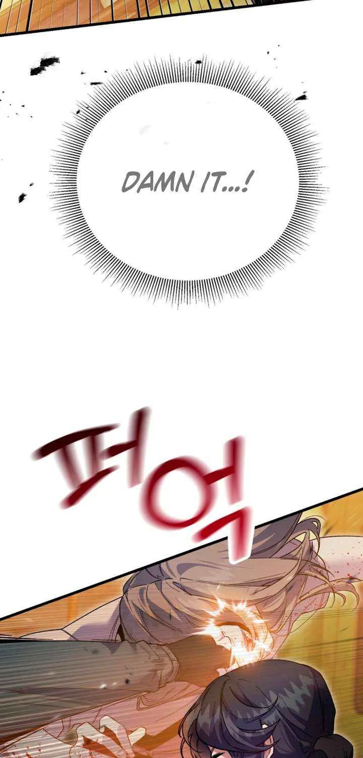 Read Please Shoot Me chapter 39 image 43 on Lezhin