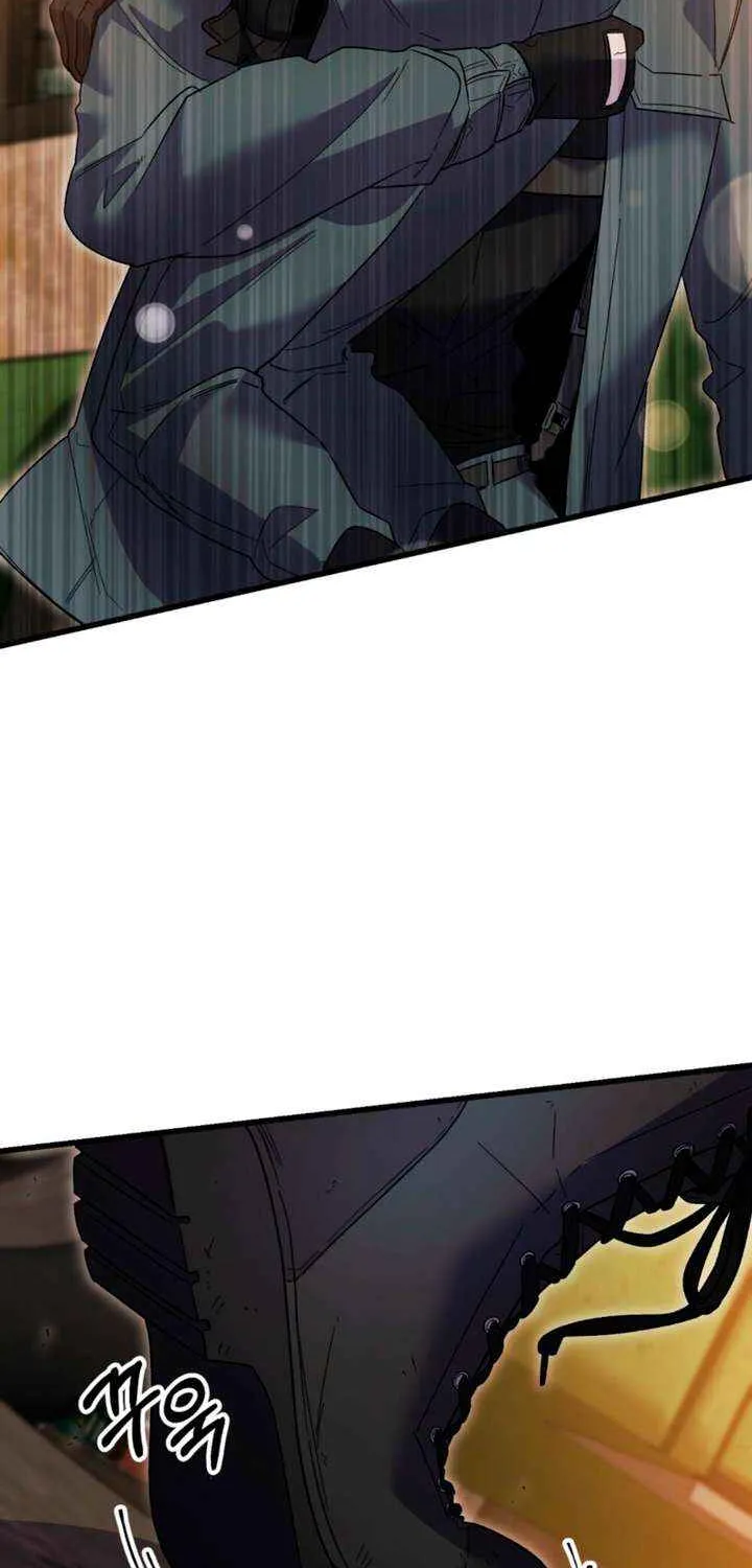 Read Please Shoot Me chapter 39 image 46 on Lezhin