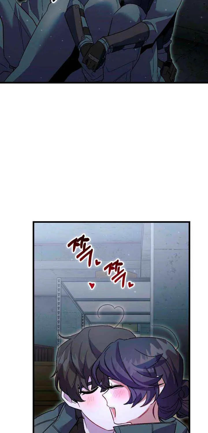 Read Please Shoot Me chapter 39 image 51 on Lezhin