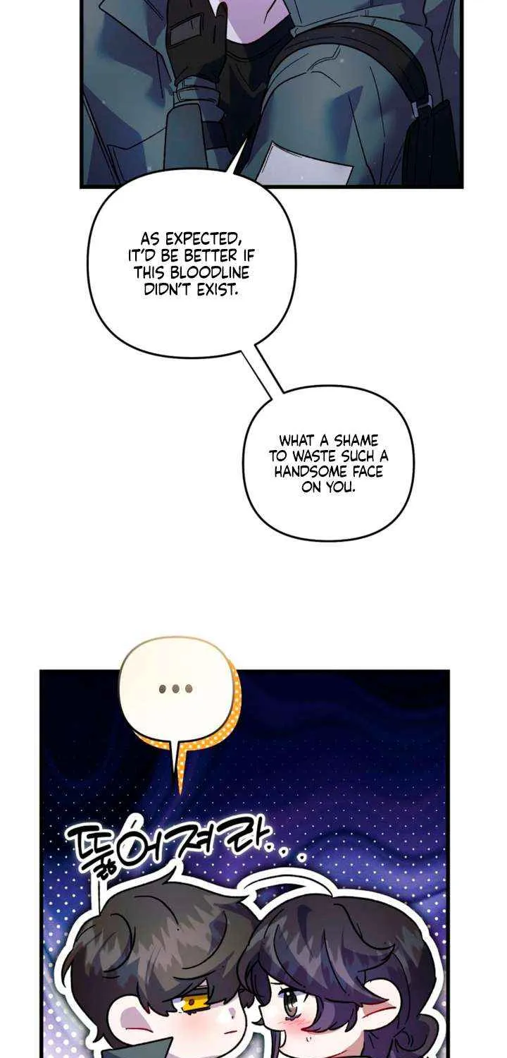 Read Please Shoot Me chapter 39 image 52 on Lezhin