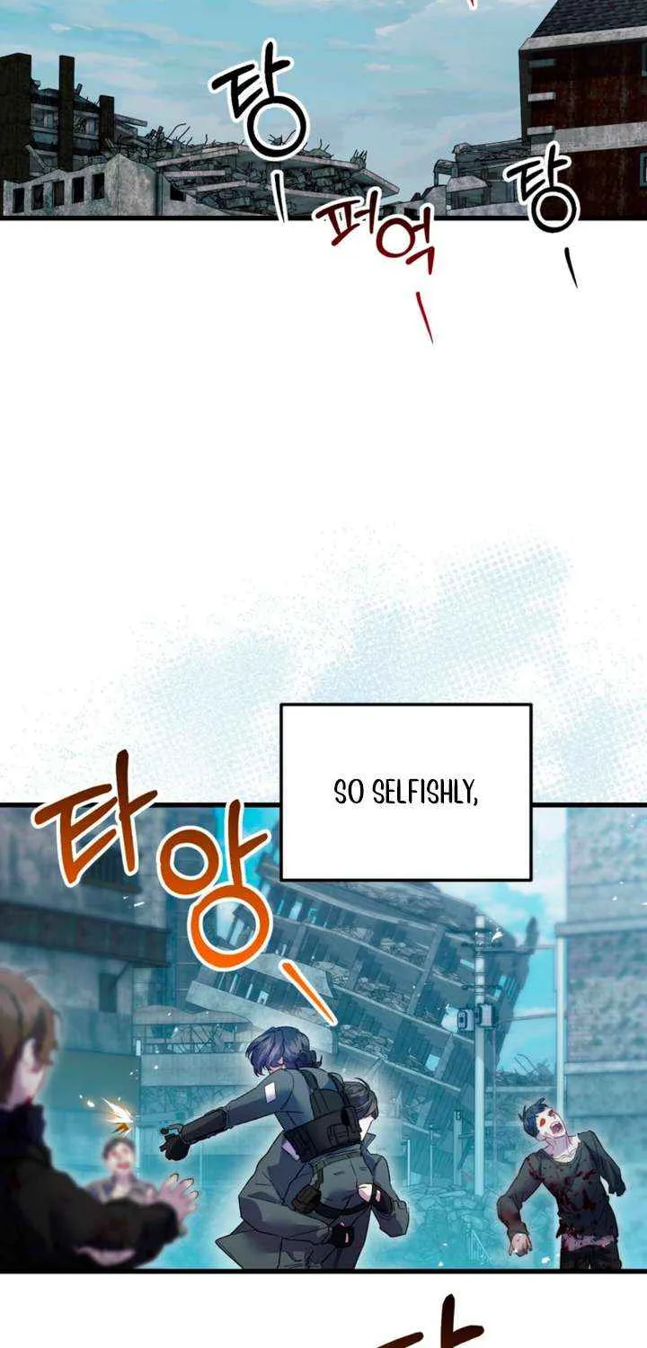 Read Please Shoot Me chapter 39 image 59 on Lezhin