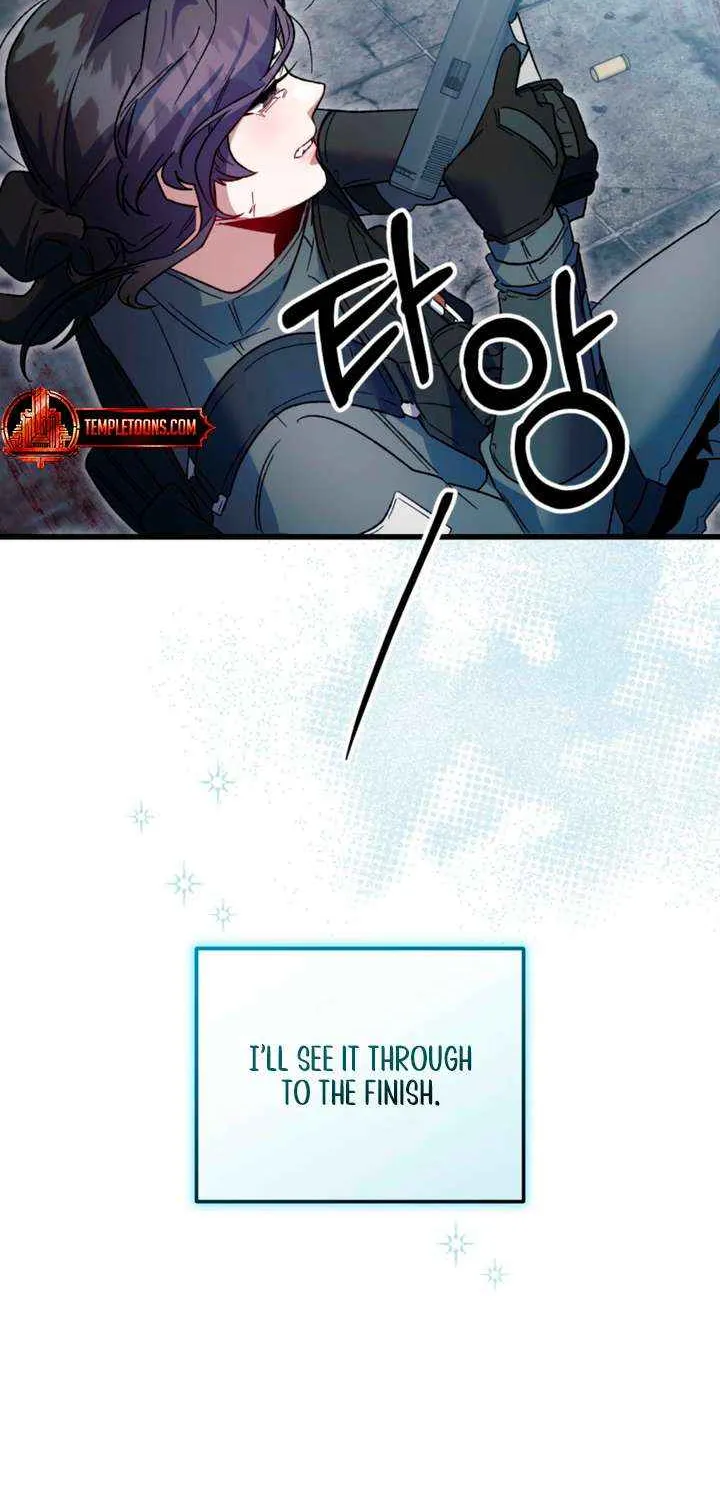 Read Please Shoot Me chapter 39 image 63 on Lezhin