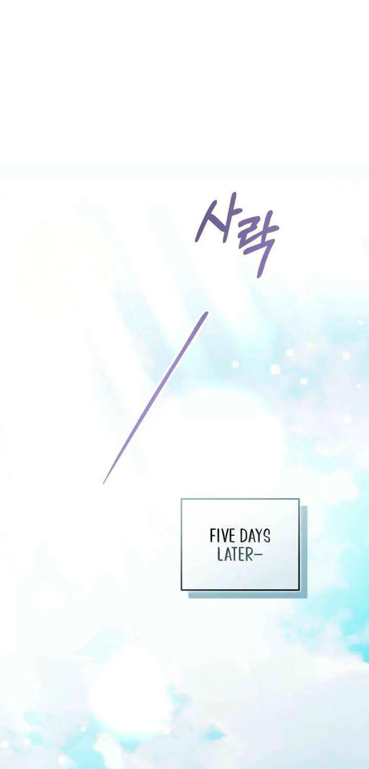 Read Please Shoot Me chapter 39 image 64 on Lezhin