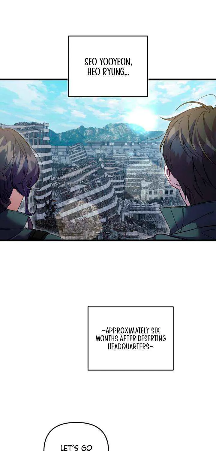 Read Please Shoot Me chapter 39 image 66 on Lezhin