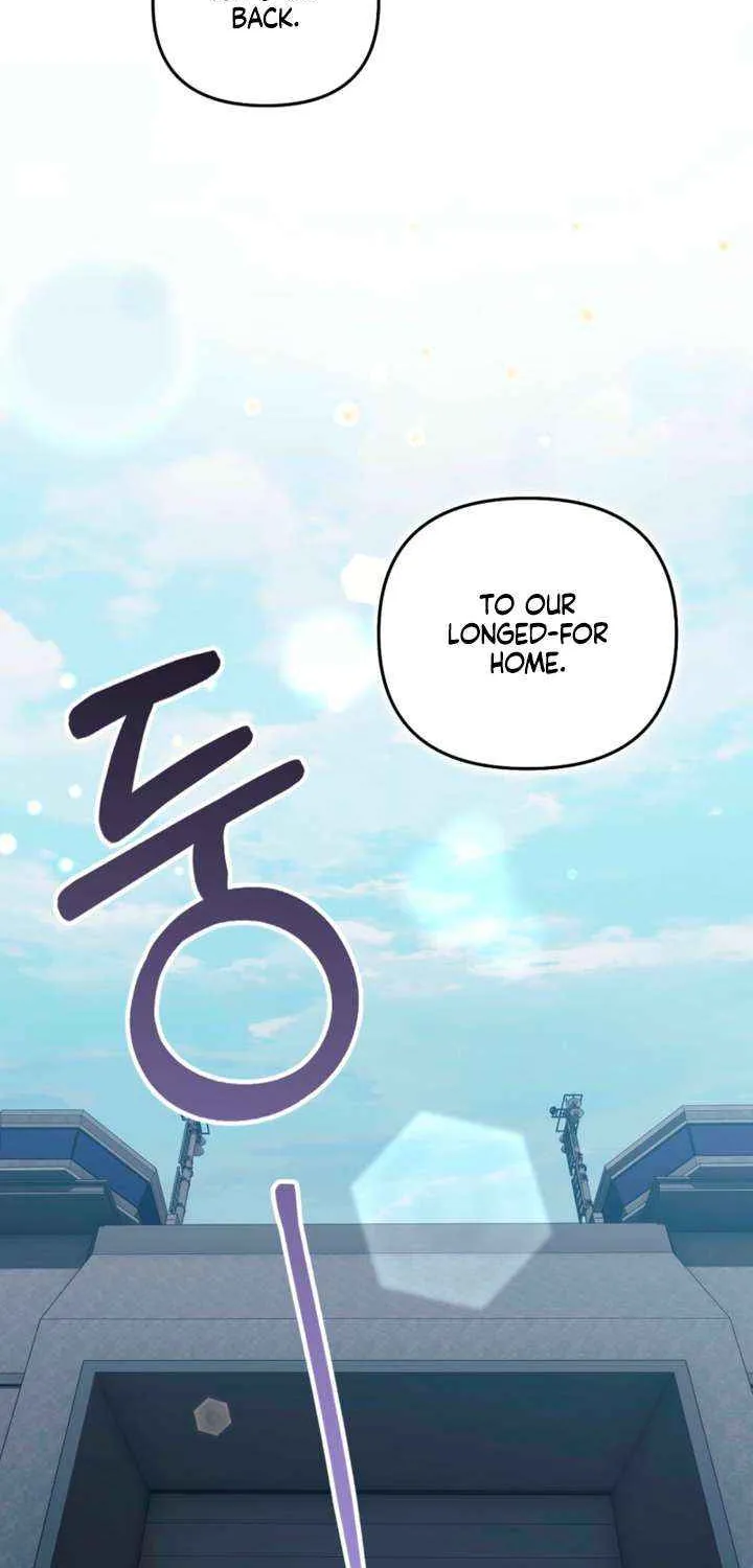 Read Please Shoot Me chapter 39 image 67 on Lezhin