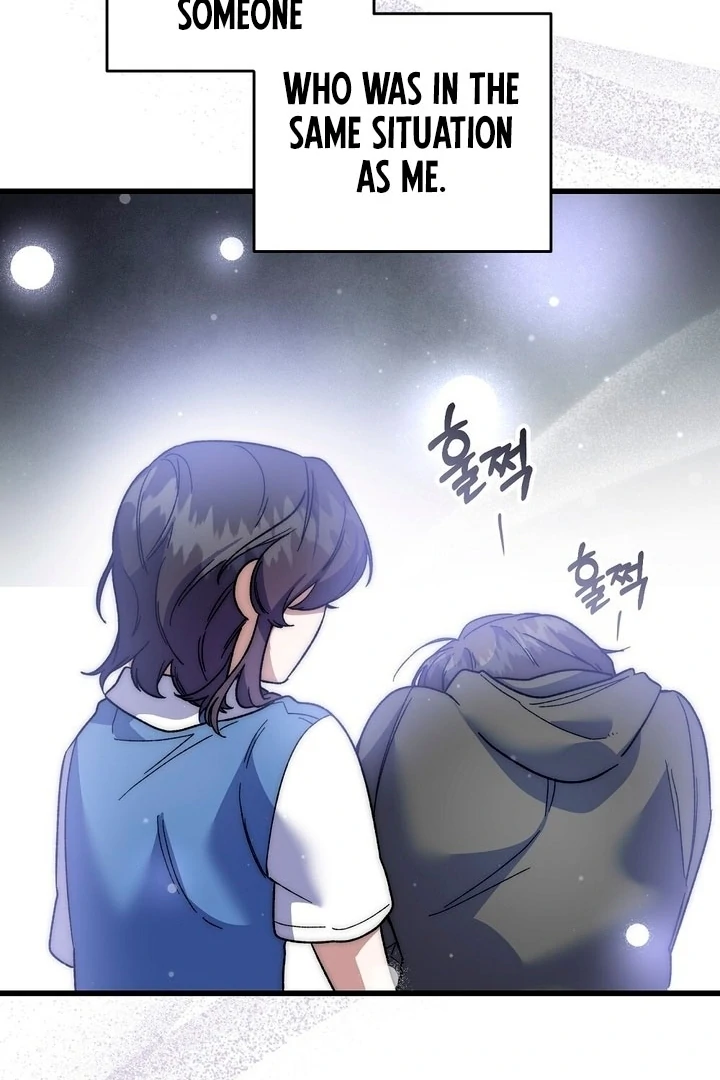 Read Please Shoot Me chapter 43 image 101 on Lezhin