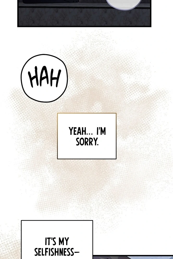 Read Please Shoot Me chapter 43 image 103 on Lezhin