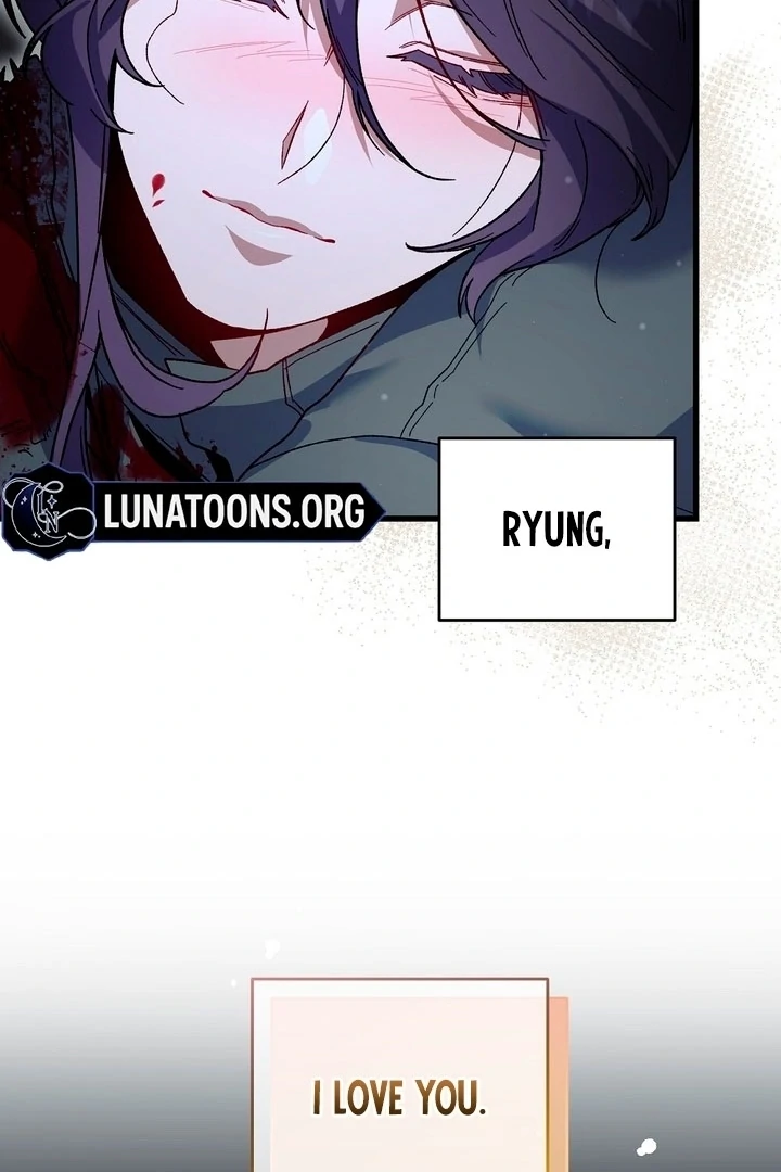 Read Please Shoot Me chapter 43 image 106 on Lezhin