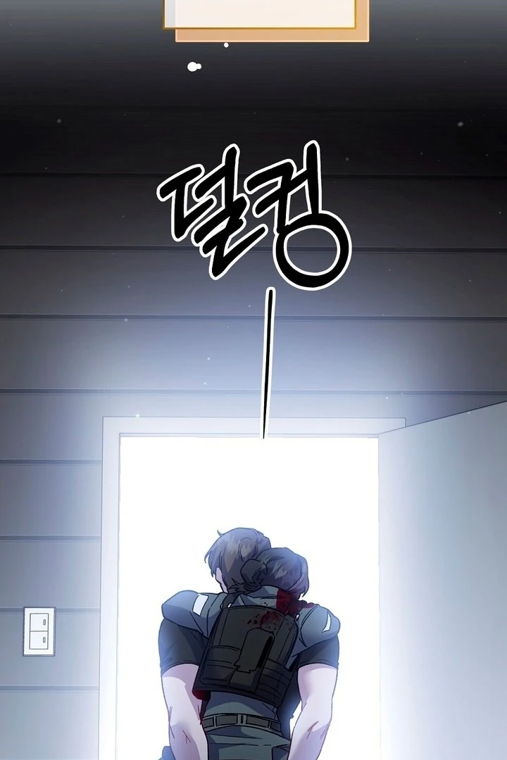 Read Please Shoot Me chapter 43 image 107 on Lezhin