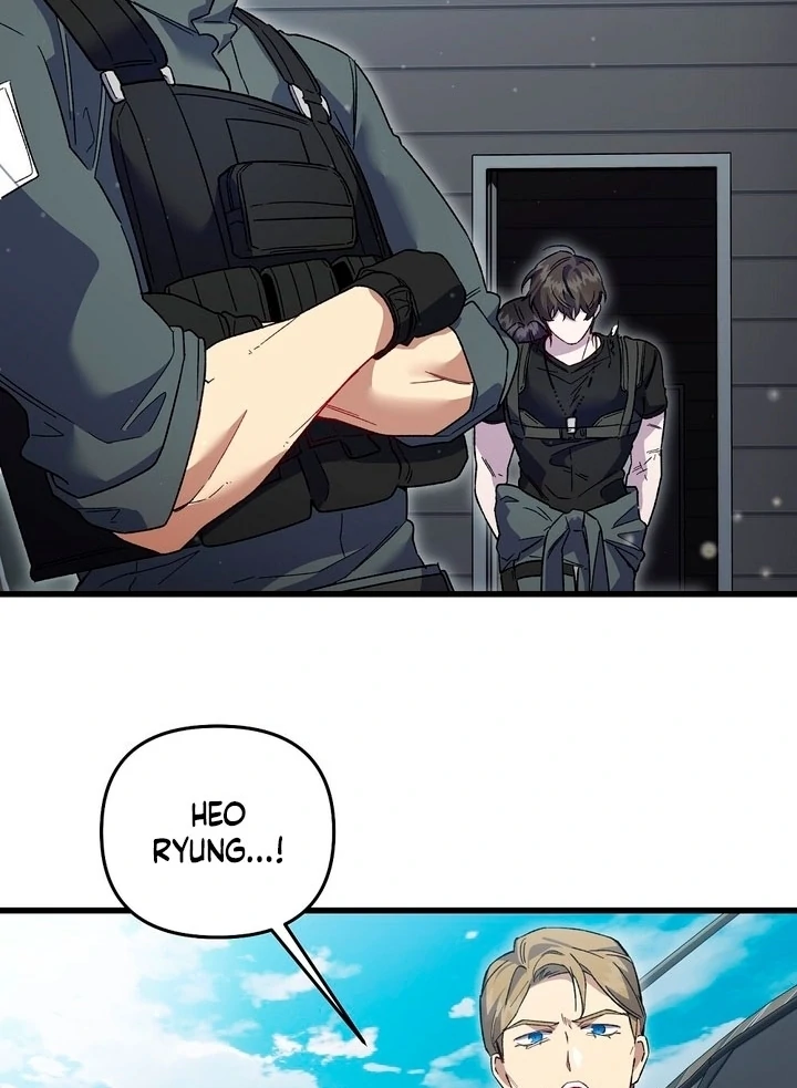 Read Please Shoot Me chapter 43 image 109 on Lezhin