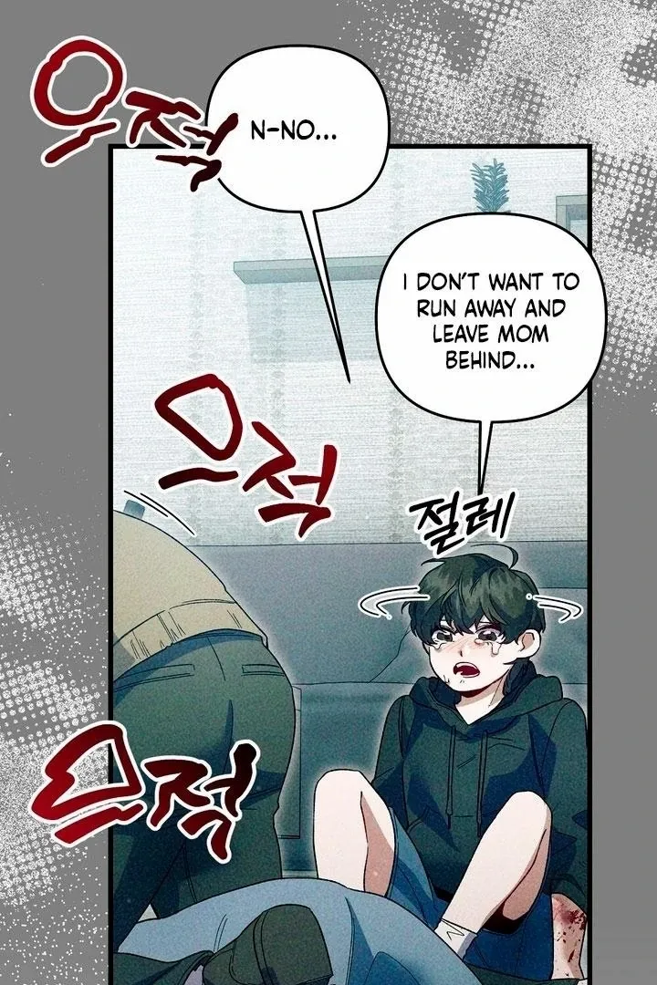 Read Please Shoot Me chapter 43 image 11 on Lezhin