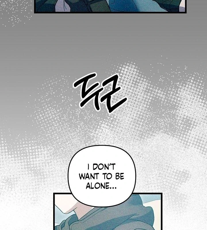 Read Please Shoot Me chapter 43 image 12 on Lezhin