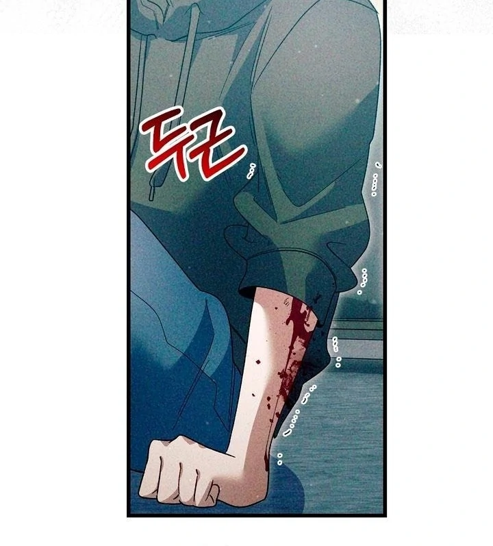 Read Please Shoot Me chapter 43 image 13 on Lezhin