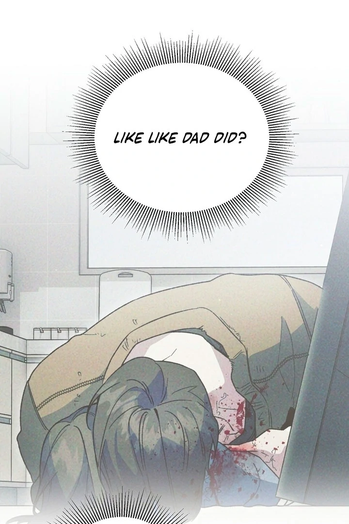 Read Please Shoot Me chapter 43 image 23 on Lezhin