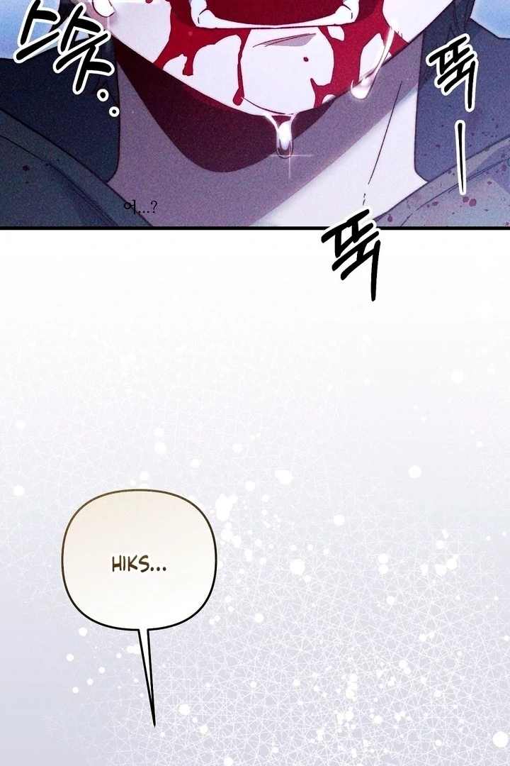 Read Please Shoot Me chapter 43 image 25 on Lezhin