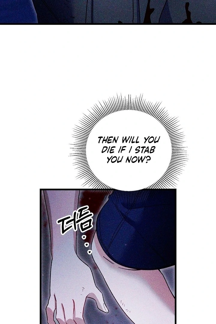 Read Please Shoot Me chapter 43 image 31 on Lezhin