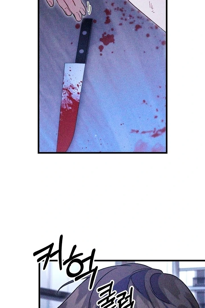 Read Please Shoot Me chapter 43 image 32 on Lezhin
