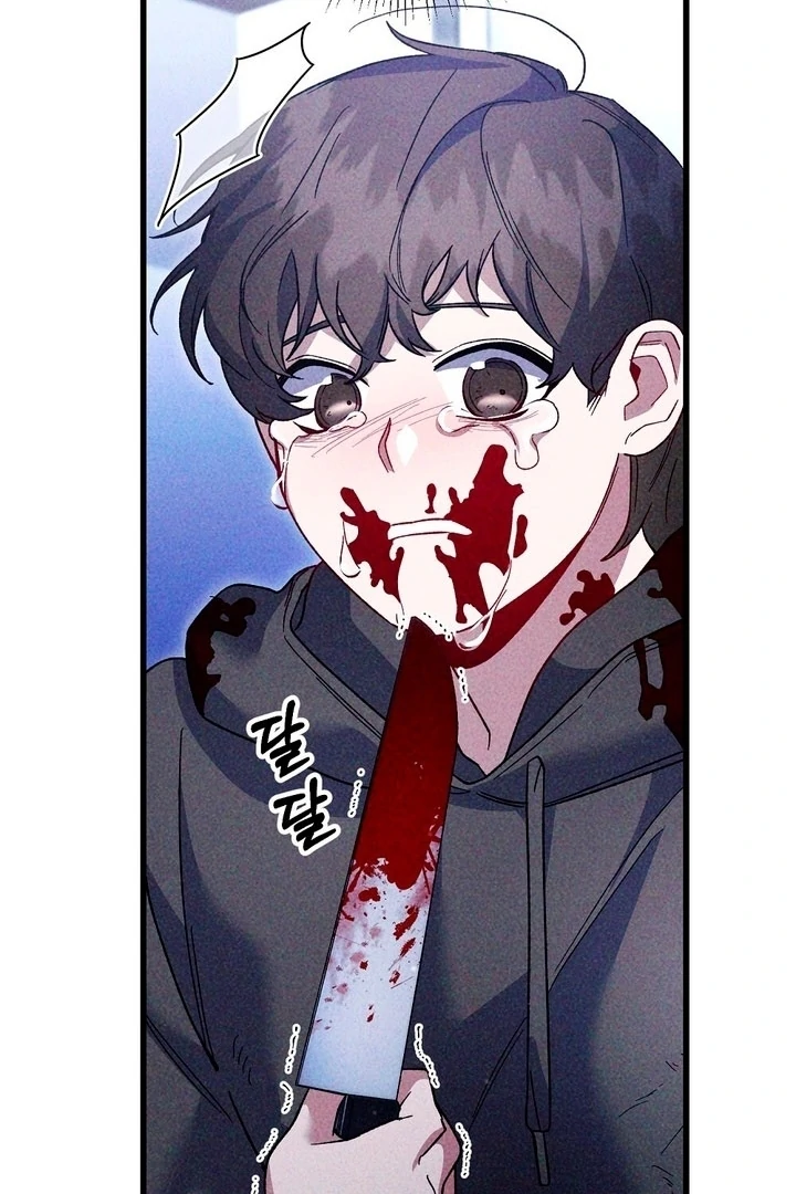 Read Please Shoot Me chapter 43 image 35 on Lezhin