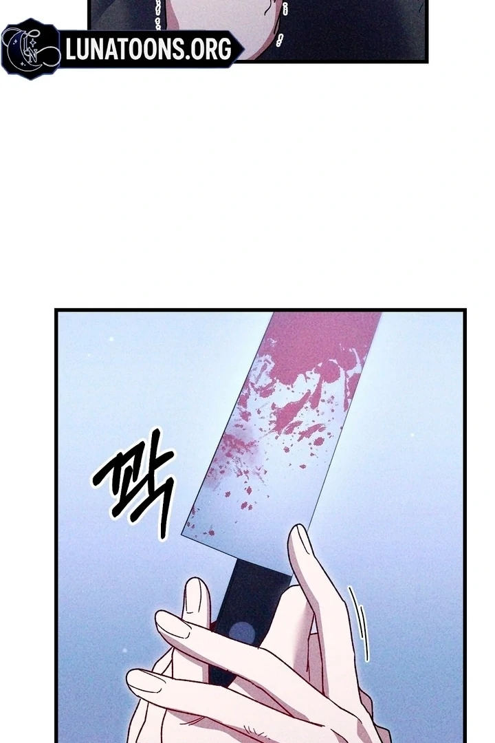 Read Please Shoot Me chapter 43 image 36 on Lezhin