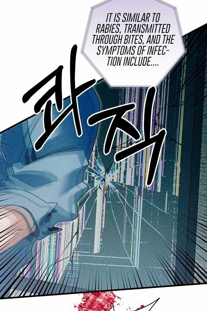 Read Please Shoot Me chapter 43 image 4 on Lezhin