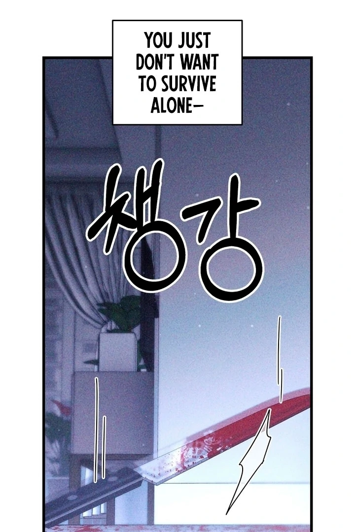 Read Please Shoot Me chapter 43 image 48 on Lezhin