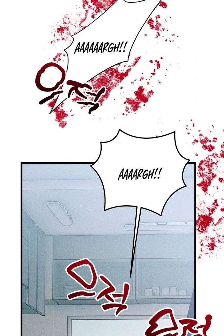 Read Please Shoot Me chapter 43 image 5 on Lezhin