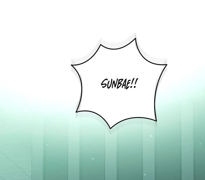 Read Please Shoot Me chapter 43 image 55 on Lezhin