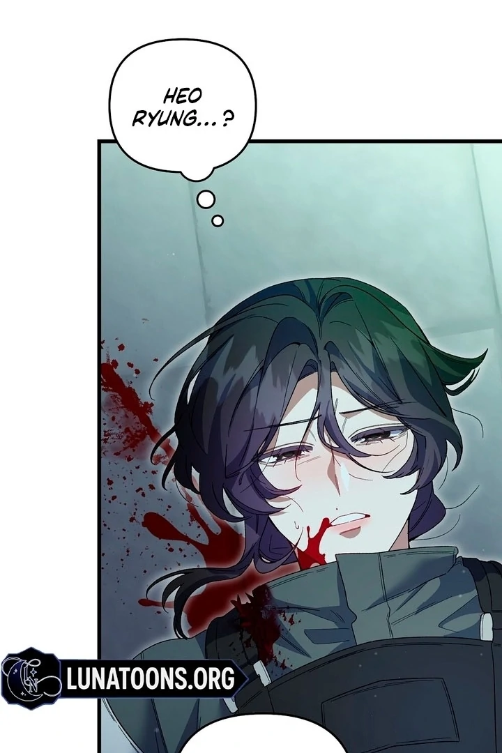 Read Please Shoot Me chapter 43 image 57 on Lezhin