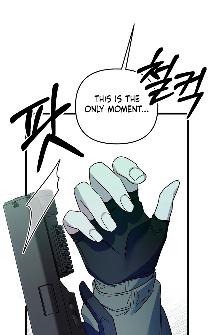 Read Please Shoot Me chapter 43 image 59 on Lezhin