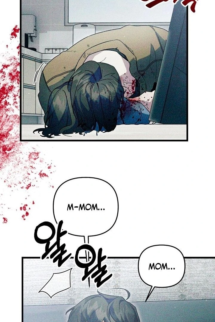 Read Please Shoot Me chapter 43 image 6 on Lezhin