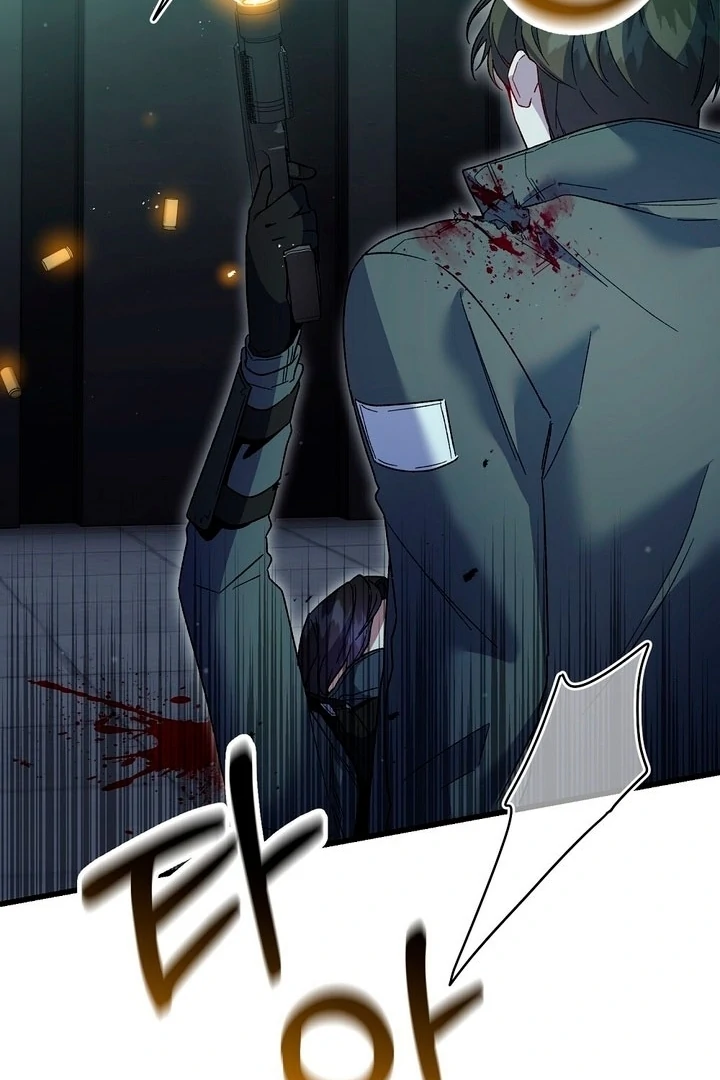 Read Please Shoot Me chapter 43 image 63 on Lezhin