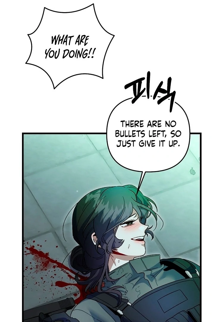 Read Please Shoot Me chapter 43 image 65 on Lezhin
