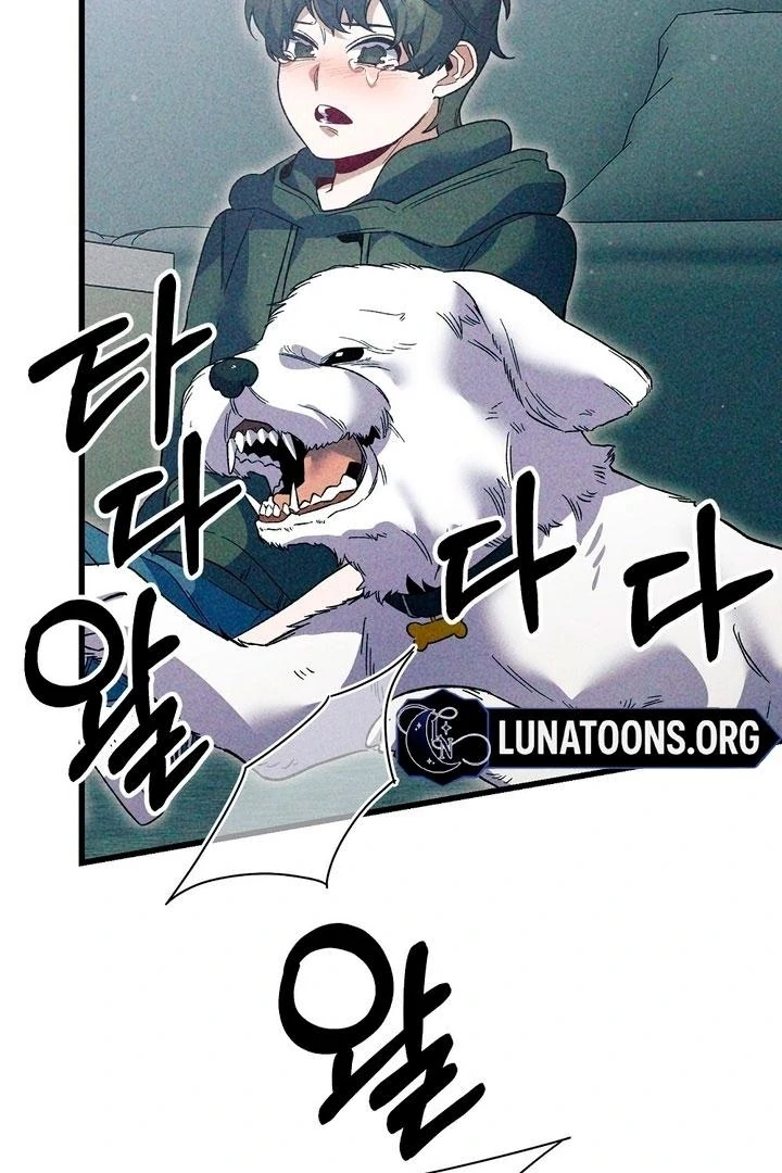 Read Please Shoot Me chapter 43 image 7 on Lezhin