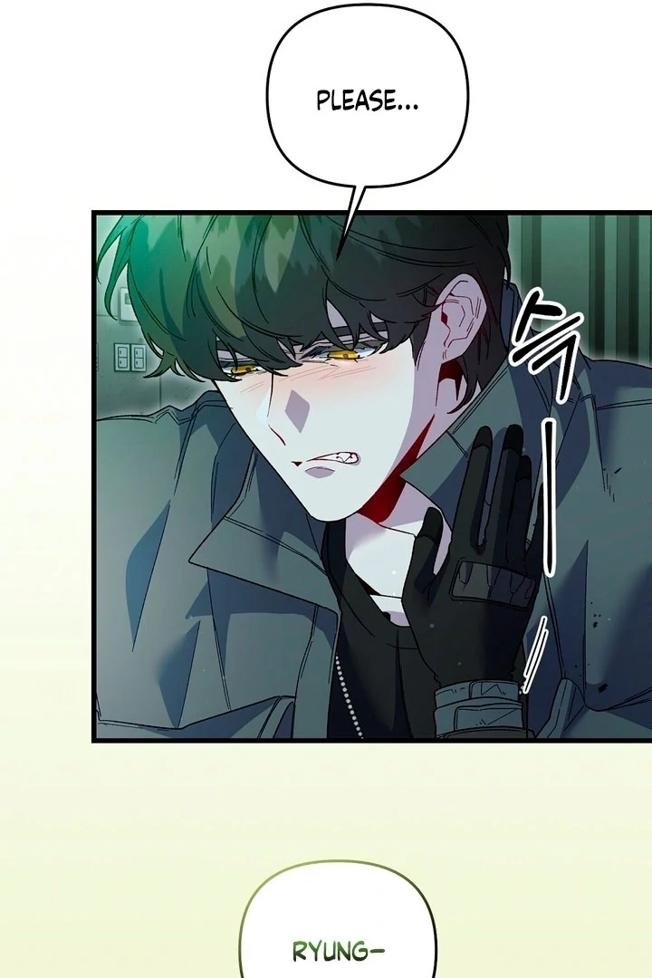 Read Please Shoot Me chapter 43 image 70 on Lezhin